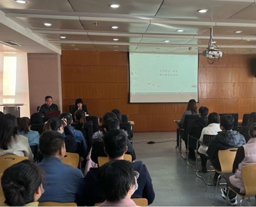 西安經開城建集團成功舉辦“家庭溝通的藝術”專題培訓，深化職工關懷與企業文化
