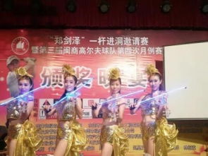 廣州荔灣環市西路婚慶服務 司儀、樂隊、舞蹈與迎賓禮儀一站式體驗